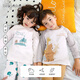 Puppy Big Children's Underwear Set Pure Cotton Boys Autumn Clothes and Autumn Pants Women's Pajamas Spring and Autumn Home Clothes Baby Autumn Clothes 1473 Christmas Tree 90 cm Recommended 18-24 months