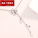 Huiyoulan platinum zodiac ox pendant for women platinum chain platinum pt950 necklace pendant clavicle chain bestie gift Chinese Valentine's Day gift Christmas gift pt950 pendant chain weight about 4.5-4.59 grams