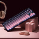 Belly Spirit Mk870pro Blackberry Ladering Mechanical Teclado mecánico Bluetooth Wireless Game Game Office silencioso [Modo] Obsidian Pro + Blackberry Grabado Eje rojo 87 teclas