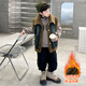 Fairy Tale Classroom Children's Thickened Denim Vest Jacket to Wear 2024 Winter Boys' New Warm Vest for Medium and Large Children Blue 160cm Recommended height is around 145-155cm