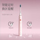 KONKA electric toothbrush adult model household magnetic levitation sonic electric soft bristle toothbrush rechargeable couple electric toothbrush soft mist powder gift box 5 DuPont soft brush heads