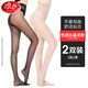 Langsha stockings, female-sexy pantyhose, not easy to hook silk, phoenix butterfly crotch flesh-colored beautiful legs stockings leggings tights women's black stockings z6818-2 Fengdie crotch-skin 1 black 1 pair, both size