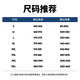 HUILI SENSE DE DESIGNEMENTS DE CHINOS CHINSE CHAUSED HUILI SENSE BAMBOO BAMBRE PURT PUR TOP SUMBRE LAGE LORDE LOBE AUTOPPOSITIQUE MELLEMENT MENS T-SHIRT CHANP GREN (H-YA BAMBOO MEAL MARCH) 2XL (poids 160-180 Jin [Jin est égal à 0,5 kg]))
