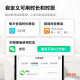 Multi-parent Xiaomi Qin3ultra youth anti-addiction smart student mobile phone Xiaoai classmates junior high school high school students college students quit Internet addiction positioning WeChat photo big screen elderly machine starry sky gray 256G radio and television mobile Unicom telecom version (can use 5G card calls)