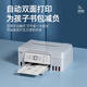 G3881自动双面打印机复印扫描一体机家用小型无线A4彩 【新品】G4881无线款丨5G双频+大墨仓+自动双