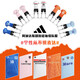 Adidas (adidas) cooler Fußball adidas Fußballanzug Training Anzug Team Uniformanzug Anzug Spieler Kurzarm Shorts Druckanzug IC1252+JW9913 Grüne Kleidung und weiße Hosenanzug xs