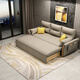 Sofa pliant de salon célèbre urbain lit de trois personnes à double usage de chambres à double usage