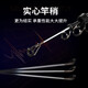 
Guangwei Fishing Rod Zichen Qiankun Sea Rod Super Hard Fishing Rod Long-Drop Rod Spinning Wheel Rod Large Rod 3.0m Set