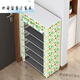 Chuangjingyi chooses simple shoe cabinets for door shoe racks indoors with good-looking dustproof storage for rental houses space-saving fabrics Five-layer silver-gray-zipper style