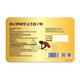 修正破壁灵芝孢子粉增强免疫力术后营养保健品1g/袋x60袋/盒*4盒