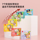 Pinwheel Quiet Book Beliebtes Hand-Tear-Buch Baby Bildungsspielzeug Little Crocodile Besetzte Buch Level 1