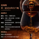 Brandy de una sola olla de Van Ryn importado de Sudáfrica 20 años 750ml 1 botella