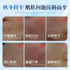Ruyi (RUYI) B5 Men's Toner 500ml Moisturizing and Moisturizing Water Contract Pores and Removing Yellowness Stay Up and Skin Care Water