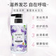 QCHZOC Sweet Flower Fragance Planta Extracto que aumenta el aroma suave y duradero El champú nutritivo fortalece el champú hidrurante de la raíz del cabello fuerte