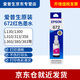 
Epson 672 original ink L360L351L313L310L363L485L383L380 continuous printer ink cartridge T6723 [Red M]