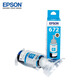 爱普生（EPSON）T672墨水套装L360 L351 L310 L365 L1300 L380 220 201连供墨盒 T672【黑*2 黄、青、红各*1 五支套装】
