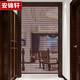 Un Jinxuan (Ajxuan) Full Peach Wood Courd Curd Curtin Fatined Curtin Partition Aisle Puerta Entrada de la puerta de la puerta del baño Soporte de la puerta de la puerta de la puerta