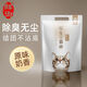 Feng Pet Native tofu cat litter deodorizing dust-free milk original fragrance fine particles Big bag 5 Jin [Jin equals 0.5 kg] 20 Jin [Jin equals 0.5 kg] 40 Gold match 2 bags 10 Jin [Jin equals 0.5 kg] [Trial]