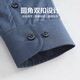 Shanshan (FIRS) plus samt warmes langärmeliges Hemd für Herrenkorallen Velvet Herbst Neues Festkörper-Shirt-Shirt 673 Haze Blue 38