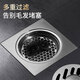 Andatong floor drain dry area sealing cover washing machine bathroom bathroom balcony shower special two-in-one drainage anti-odor anti-insect anti-blocking anti-reverse artifact dual-purpose stainless steel floor drain