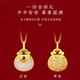 Gold covered jade Forbidden City natural l Hetian jade money bag pendant jade palace Hetian jade double arc small bag enamel pendant