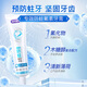 El mismo estilo que el shuke xiao zhan] la pasta de dientes blanqueador de la enzima elimina el amarillamiento y la respiración fresca, los productos genuinos oficiales y resistentes a los fluorinos para hombres y mujeres 120g*3 piezas + 140g*1 pieza, total 500G