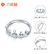 Liuguifu Jewelry PT950 Platinum Ring Shining Crown Platinum Ring Women's Ring PT0100028 2.25g