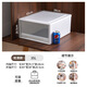 
Xingyou Storage Box Drawer Clothes and Wardrobe Plastic Household Underwear Clothes Cabinet Organizing Box Wardrobe Storage Box Export Model 3523[38L] Length 47 Width 35 Height 23cm