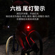 Supfire Fahrrad Leichtes Leuchtturm Mountain Bike Road Bike Nacht Radfahren wasserdichtes Scheinwerfer Kinder Fahrrad Leicht Sicherheitsreitausrüstung
