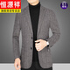 Hengyuanxiang wool wool suit jacket for men 2025 new middle-aged men's casual casual daddy casual suit versatile new product gray brown 170/M