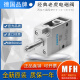FESTOOLfesto费斯托气动电磁阀-1/8-1/2-B 6211 9964 15901原装 M MFH-3- MFH-5-1/46211