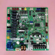 Accesorios de aire acondicionado de Dajin EB12182 Motherboard Ruxyq12-14-16-18B Tablero de computador