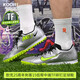 Nike (NIKE) Cool Football Nike Mercurial 25th Anniversary Mercurial 15 ZOOM TF mid-range broken spike football shoes FB8396-060 FB8396-060 TF mid-range broken spike 39 JP245