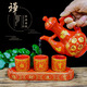 Tantric water supply cup in front of the Buddha, glass Shangyuantang, small water supply cup, ceramic God of Wealth Fairy's wine cup, three sets of cups and five sets of cups, wine pots, Buddhist hall decorations, five sets of cups on the high-footed altar, red