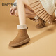 Daphne Daphne echte Lederschnee Stiefel Frauenschuhe für Winter 2024 Neu eingedickte Samtschuhe Dicke Sohle kurze Stiefel warme Baumwollschuhe für Frauen Kamelfarbe 40