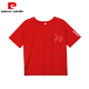 Pierre Cardin pur, style mince d'été en coton, haut d'âge décontracté du ventre lâche pour femmes, tempérament à manches courtes et t-shirt polyvalent, bordeaux-yb674 l recommandé 110-120jin [Jin est égal à 0,5 kg]