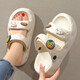 Sandalias de bermus para mujeres en verano en la playa de dos artículos Eva Soft Work Cartoon lindas lindas sandalias de desgaste sin deslizamiento Blanco 37-38 Tamaño positivo