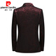 Pierre Cardin autumn new 2025 autumn new casual suit men's slim fashion business dark floral suit popular print blue LQ-607 XXL