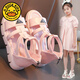 G.duck children's Roman shoes girls sandals summer 2024 new fashion sports princess shoes for big children and little girls shoes off-white H038 31 inner length 19.3 cm
