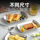 Onlycook dinner plate 304 stainless steel barbecue hot pot side dish home kitchen plate preparation plate tray square plate large/single