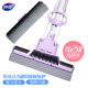 Miaojie sponge mop with brush, a total of 2 replacement heads, household one mop, water-absorbent glue cotton mop, lazy people free of hand washing