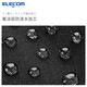 宜丽客（ELECOM）双肩包男女背包书包防泼水多功能通勤大容量笔记本电脑包16英寸 黑色