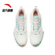 Anta Lingji basketball shoes men's practical trend contrasting color basketball shoes basketball shoes practical combat boots Anta white/chloro blue/baby powder-3 8 (men's 41)