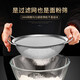 Baichang stainless steel dense mesh oil leakage sieve fried oil filter slag surface sieve soy milk filter sesame washing rice basket 30 mesh extra large mesh sieve
