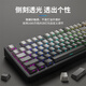 Forward Z87/108 Cherry Cherry axis mechanical keyboard and mouse set wired wireless Bluetooth three-mode side engraving customized gaming e-sports office computer laptop peripherals dust 87 keys - white light [right-wired version] Cherry Cherry MX RGB [red axis - hot plug]