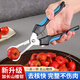 Necooks new hawthorn core removal tool, labor-saving core removal pliers, special candied haws core and seed remover, hawthorn core removal tool, standard blue model, with 3 replacement springs