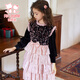 Fuluo Mi Girls Dress Winter Girl Red Sequin Princess Dress Western Style Performance Dress Pink 140cm