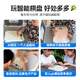 JUMP HERO儿童玩具8-12岁男孩小学生生日礼物华容道7-13岁学生6-10男女益智 14合1棋盘蓝【五子棋+围棋】顺丰 电子拼图逻辑7-14岁训练思维