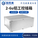 Joint shell 5U plug-in chassis all-aluminum industrial control chassis shell 4U customized aluminum alloy 2U1U3U6U server chassis industrial rack chassis 19-inch customized sample 4u500 aluminum plug-in box (silver sandblasted oxidation)