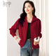 Chu Shen New Year Annual Party Knitted Sweater Women's Fashion Lapel Thick Knitted Cardigan Sweater Jacket Top S13KZ1556